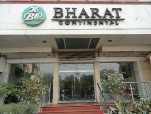 Hotel Bharat Continental New Delhi Exterior foto